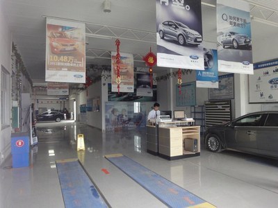 南陽裕華福源汽車銷售服務 專業品質，值得信賴的汽車之家