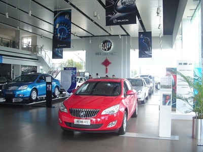 臺(tái)州之遠(yuǎn)汽車(chē)銷售服務(wù) 專業(yè)與信賴的購(gòu)車(chē)伙伴