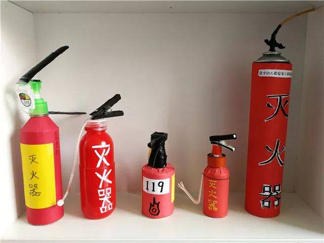 【英才幼兒園】消防安全宣傳月——親子攜手，創意無限 消防器材手工作品展